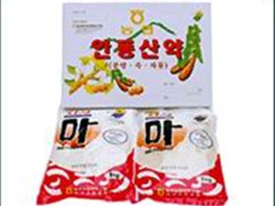 안동농협산약가공공장