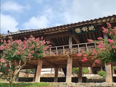 병산서원