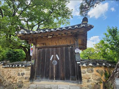 죽헌고택