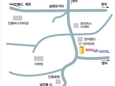 리치모텔