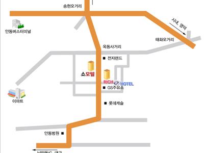 쇼모텔