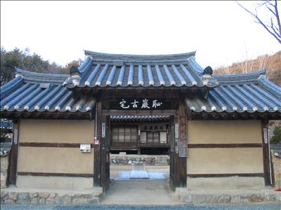 안동 원촌동 치암고택