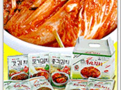 안동 풍산김치