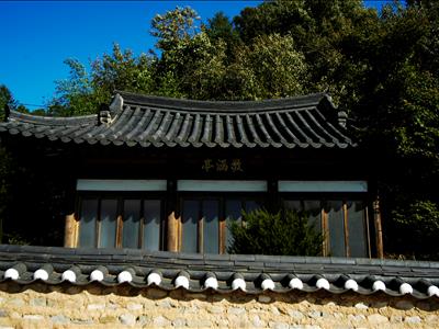 경함정